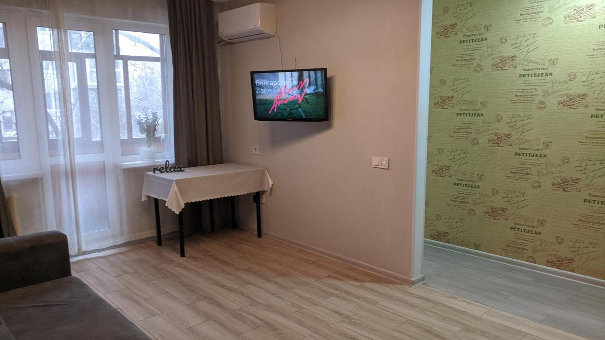Apartment Near City Center On Peremohy Avenue 46 Chernihiv Exterior foto
