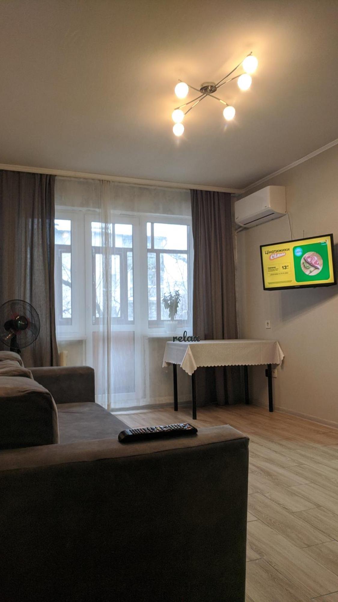 Apartment Near City Center On Peremohy Avenue 46 Chernihiv Exterior foto