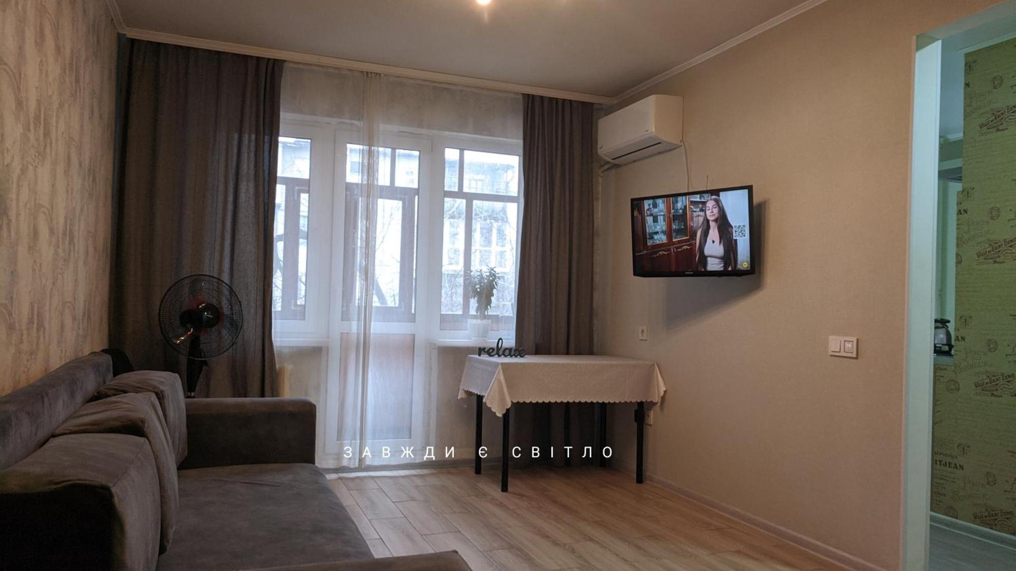 Apartment Near City Center On Peremohy Avenue 46 Chernihiv Exterior foto