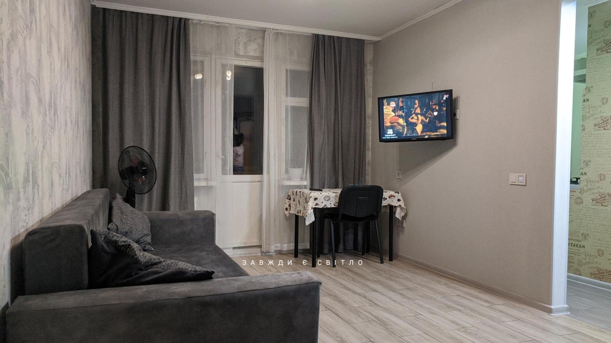 Apartment Near City Center On Peremohy Avenue 46 Chernihiv Exterior foto