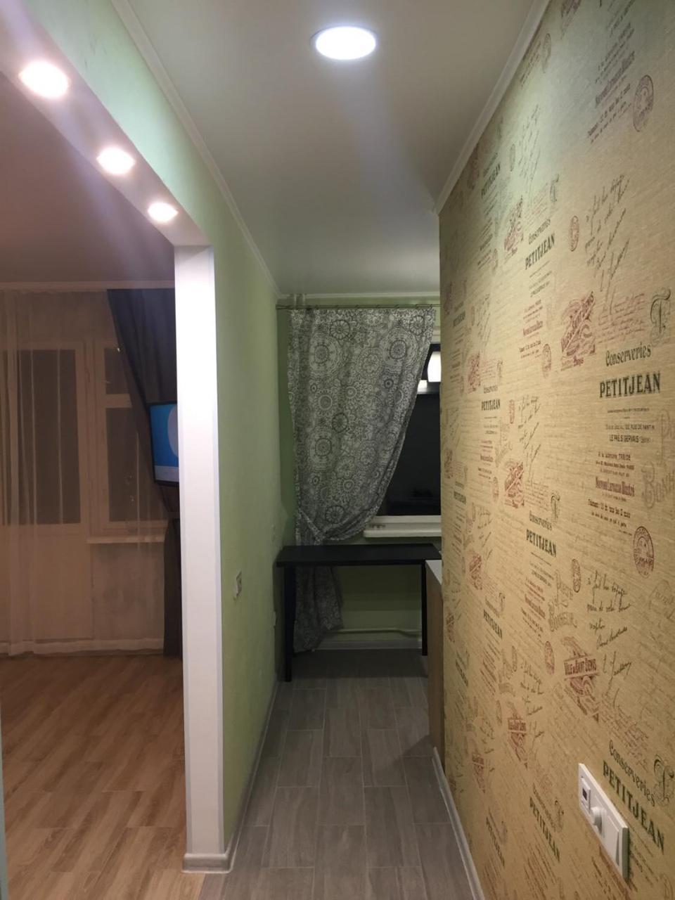 Apartment Near City Center On Peremohy Avenue 46 Chernihiv Exterior foto